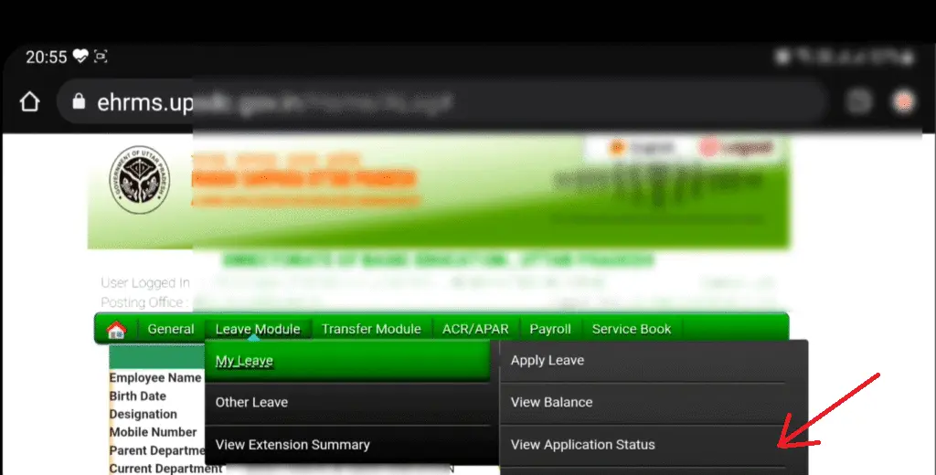 Manav Sampada type of leave